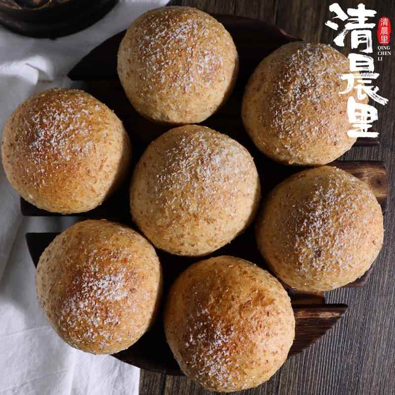 清晨里 全麦面 面包无蔗糖无油杂粮早餐减低脂健身代餐小欧包卡饱图片