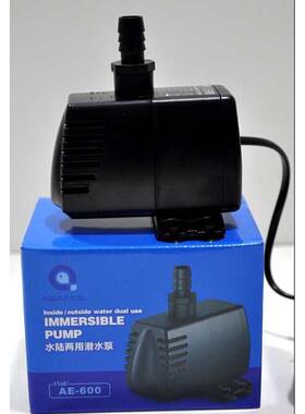 潜水泵 2200泵- 600 非  33002600 变频1600ae上水 泵