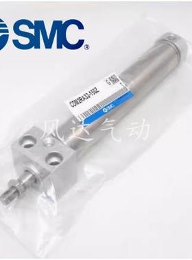 SMC方头气缸CM2RB2MAH/CDM2RA40-25-32-40-25-250-275-300-3252-0
