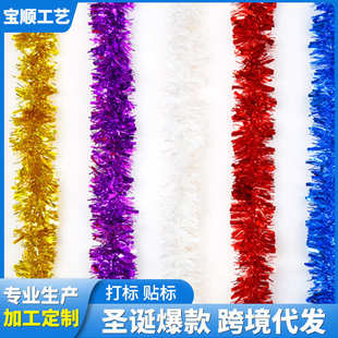 饰圣诞节装 厂家直供跨境专供圣诞拉花彩带彩条婚房装 饰用品批发