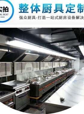 恒联磨浆机磨米浆磨豆机DM120-150-200-300多功能磨浆打浆磨粉机