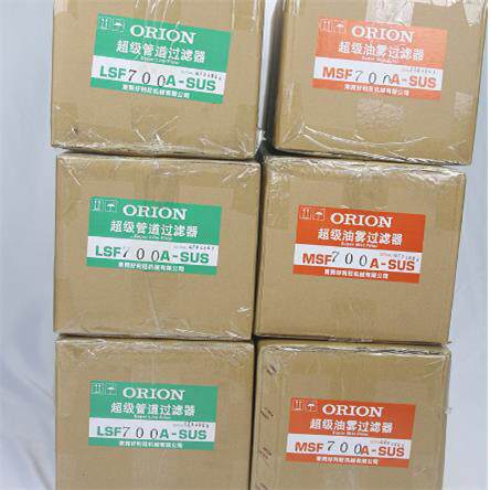 ORION好利旺MSF/KSF75/150/200/250/400/700/1000超级过滤器滤芯