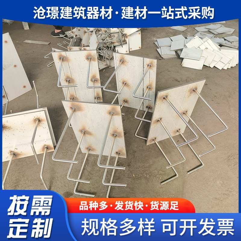 预埋件镀锌预埋钢板 冷镀锌埋板带孔板焊接建筑工程铁板预埋件