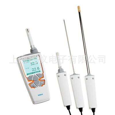 VAISALA HM40、HM41、HM42、HM45、HM46手持式温湿度表 温湿度计