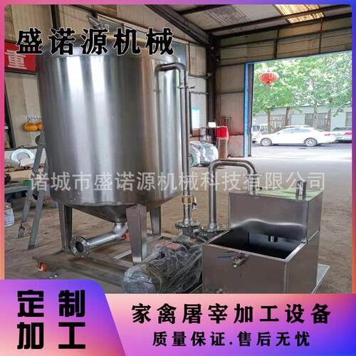 真空吸肺机不锈钢鸡鸭去内脏设备全自动家禽掏肺机器运行稳定