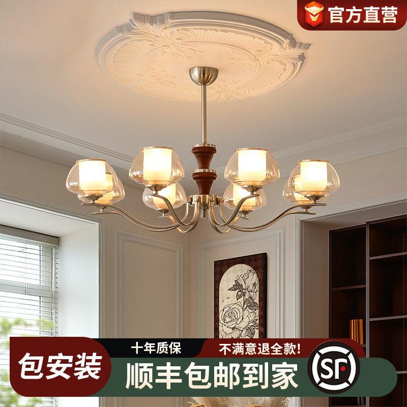 中古风餐厅吊灯透明灯罩透明灯罩客厅大厅主灯复古氛围感卧室灯具