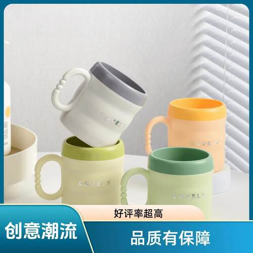 Cute and Simple Double-layer Mouthwash Cup Thickened Toothbr