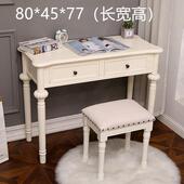 电脑 简易式 高档新款 约奢书桌简办公桌家轻用现代学台生写字台美式