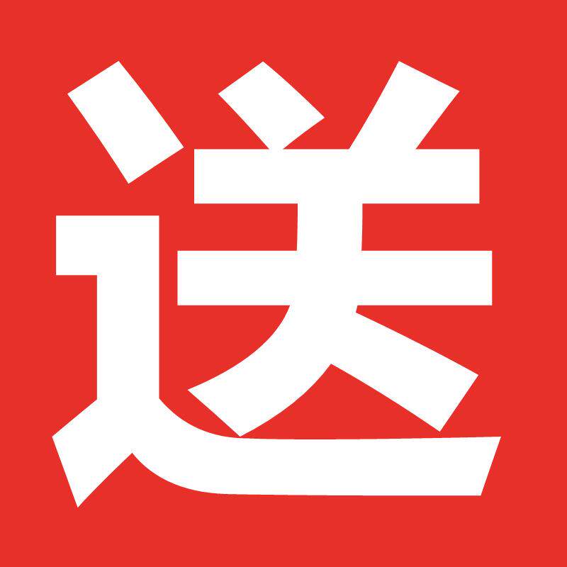 布鲁克吉他初学者面单板民谣入门男女吉他电箱