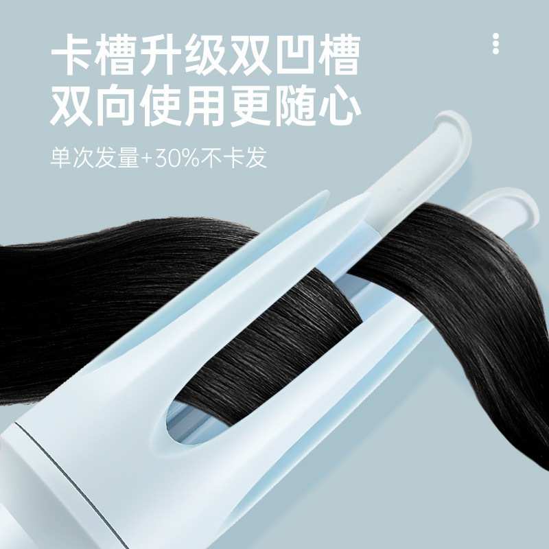 爆款32MM全自动卷发棒蛋卷头大卷持久定型不伤发懒人大波浪