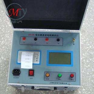 生产ZGY 20A直流电阻仪20A变压器直流电阻测试仪直阻测试仪厂家