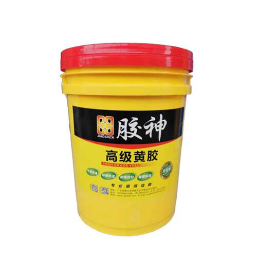 厂家直供胶神木工家具组装黄胶实木家具组立入榫接齿组装胶