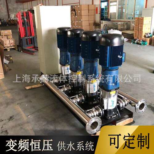 恒压供水设备CDM（F）65-30-2高层生活给水二次一控四供水机组