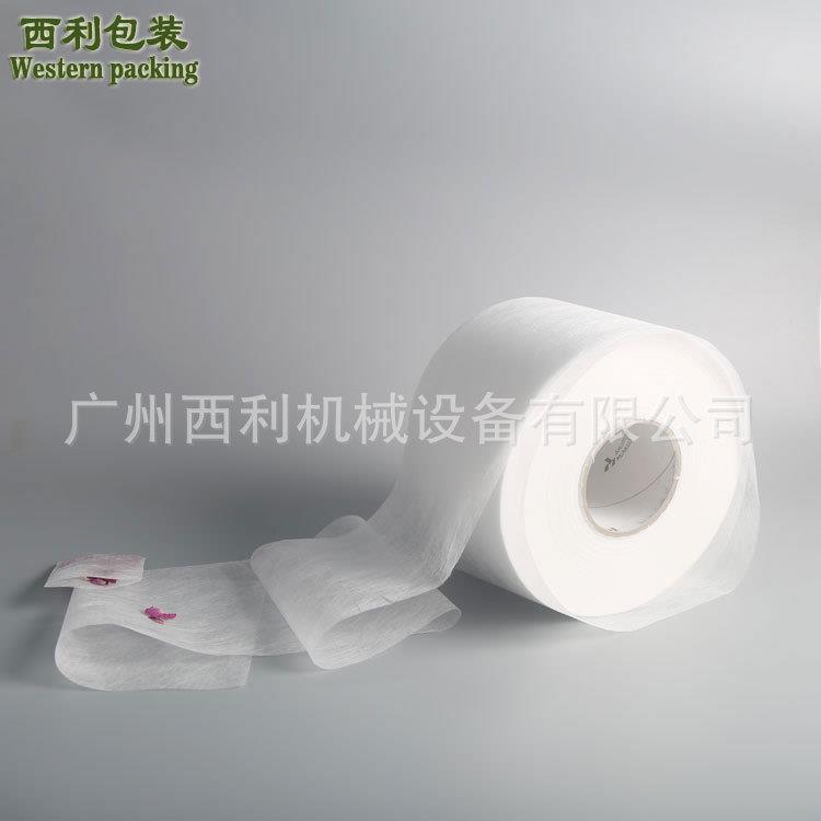 可降解一次性茶包卷膜茶叶包材滤布超声波机器用包材三角包滤材