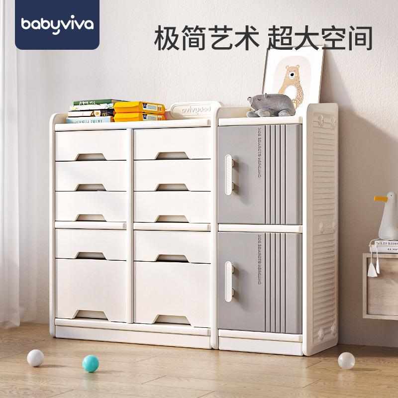 儿童玩具收纳架落地多层家用宝宝置物玩具架简易分类整理箱储物柜