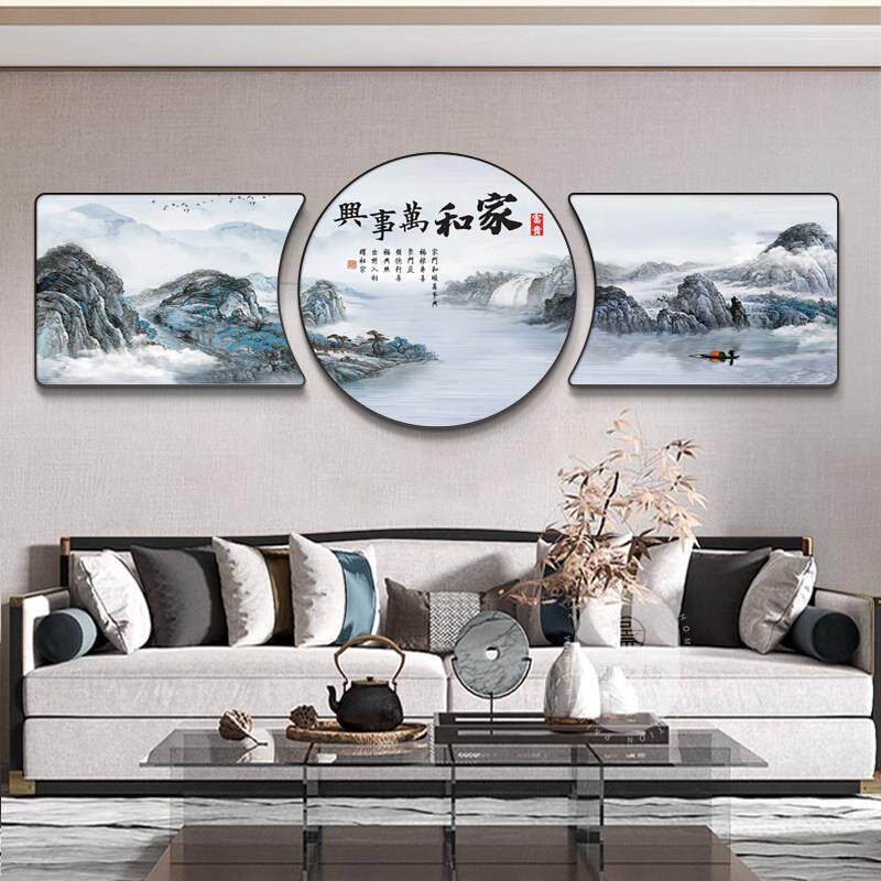 家和万事兴海纳百川客厅装饰画沙发背景墙新中式珠联璧合三联挂画