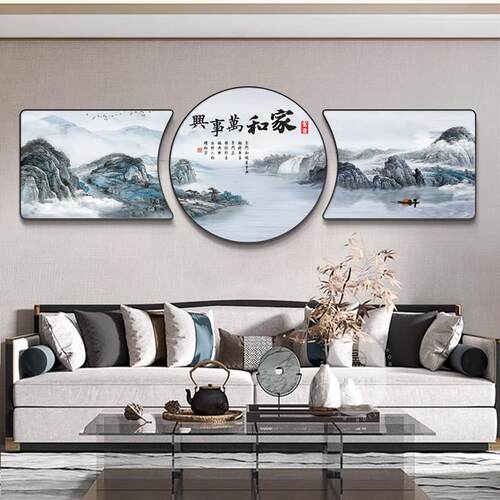 家和万事兴海纳百川客厅装饰画 画沙发背景墙新中式珠联璧合三联