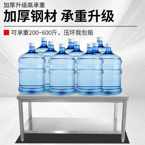 不工锈钢方腿作TZI台商用加厚不锈层钢厨房操作打荷台双带立架工
