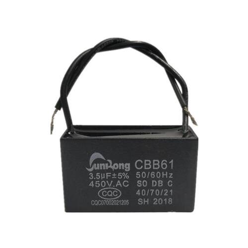 风扇电容 3.5UF电容器 工厂家用风机电容CBB61风扇电容启动电熔
