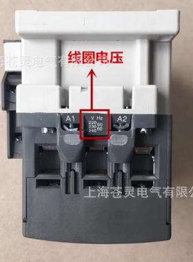 BB交流接触器v1A10 380v低压AX12-30-11 AX115-DOH3-0-11 AX15030