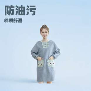 罩衣大人干活现货 日系家用围裙棉卡通口袋厨房防油污工作服女长袖