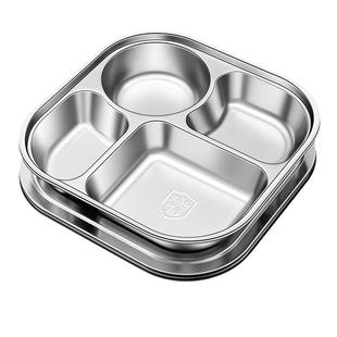 幼儿园餐盘分格儿童餐具学校打饭食堂专用防摔不锈钢分隔盘可刻字