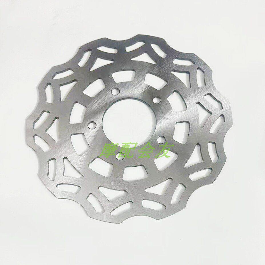 适用银钢铁拳YG250-X摩托前后轮刹车盘原车配件前碟刹盘后制动盘