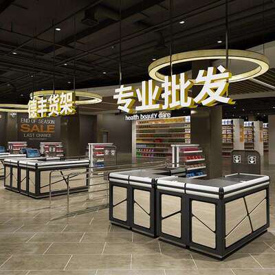 德丰收款台卖场收银台大型超市收银台商场收银台