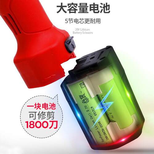 亚特YT6505电动修枝剪 YT6502果树剪树枝剪充电式剪子园林粗枝剪