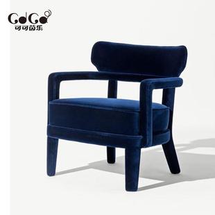 现代简约实木VEN人沙发椅酒店书椅椅样房布艺休闲单售楼部板洽谈