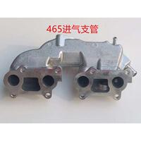 金馬巨星先鋒宗申三輪車JM800ZH四缸465發(fā)動(dòng)機(jī)進(jìn)排氣歧管支管