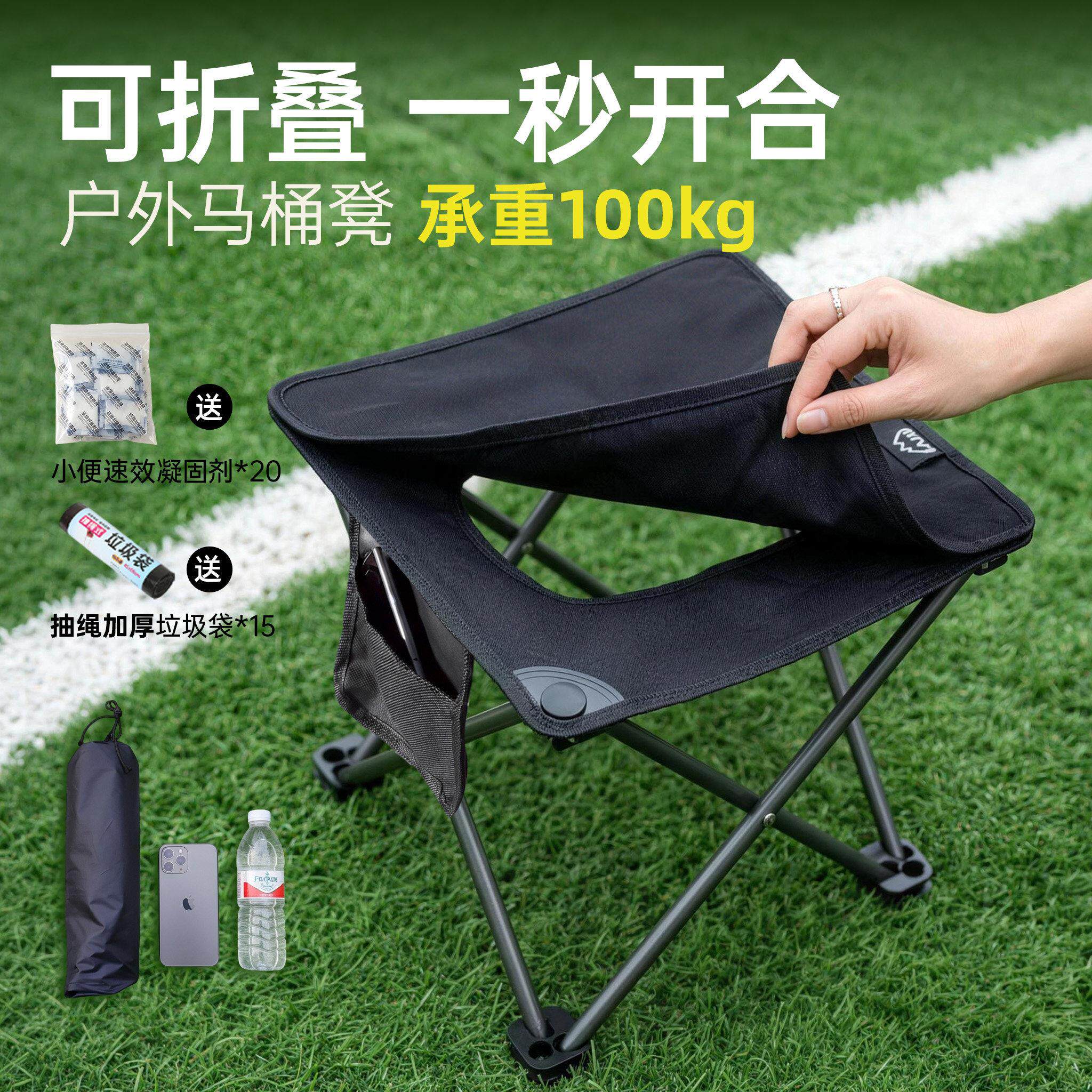 车载马桶儿童折叠厕所露营便携式坐便椅外出移动神器户外防臭凳子