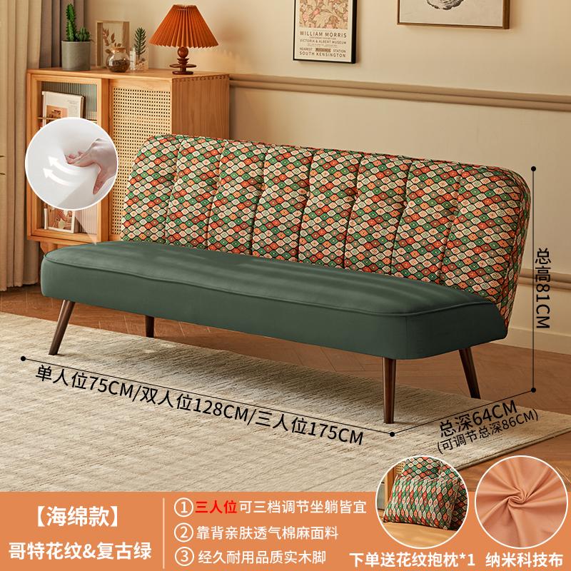 双卧室三人v3fp小户型复古服装店躺休闲美式接待可组合床布艺沙发