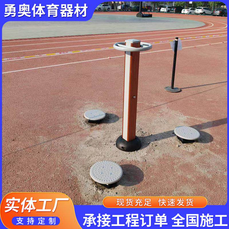 塑木户外健身器材室外组合健身路径体育器材运动锻炼小区漫步机