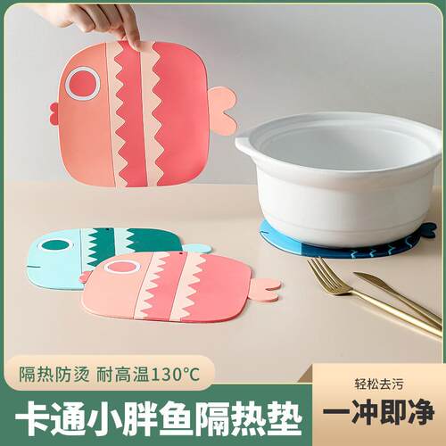 Creative Kitchen Thickened Cartoon Silicone Heat-Resistant T