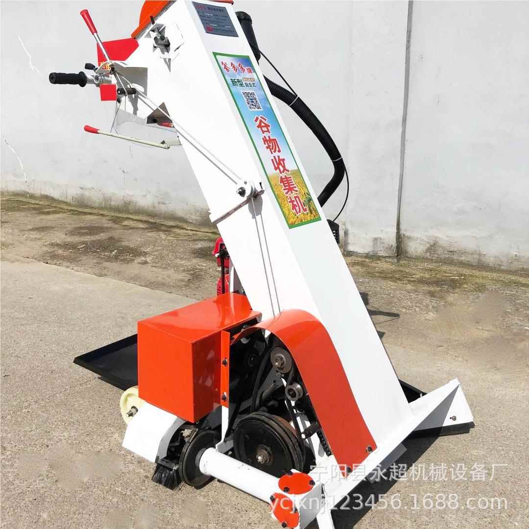 自粮机粮食吸颗粒收集机自走自动装袋刮板动式电机版风麦吸式稻玉