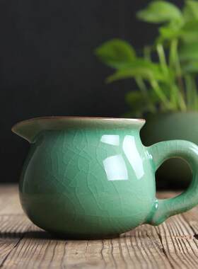 陶瓷茶具配件热销龙泉青瓷汝窑哥窑弟窑功夫茶海公道杯分茶器杯子