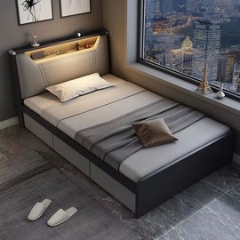 现代简约1米1.2米单人床小户型带灯高箱储物床家用榻榻米收纳床