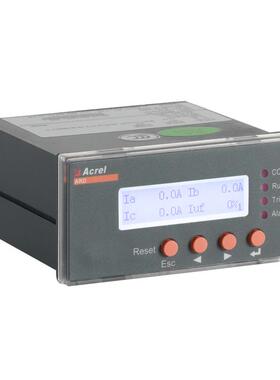 安科瑞ARD2L-1一体式电动机保护器ARD系列低压电动机保护器