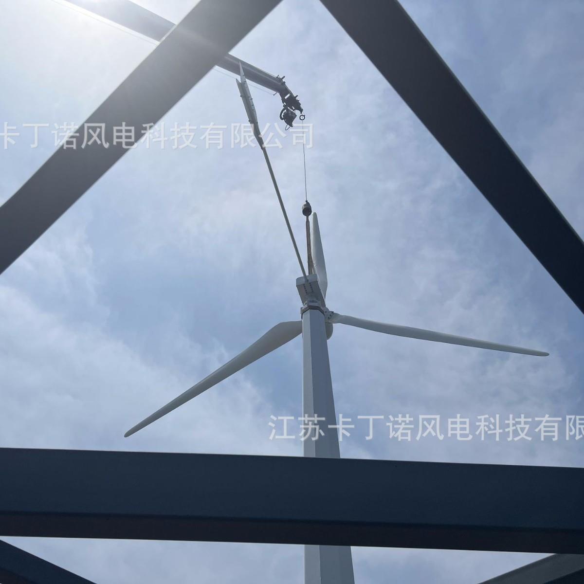 厂家直销风力电机20kKDN-FK20w水发平轴制风力发电机并网送控器发