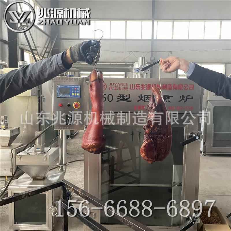 腊肠80L干肠灌肠机器风 套腊香肠加工成设备 红肠肠加工全套设备