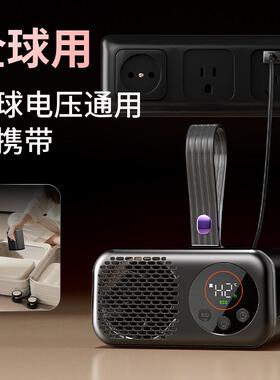 希鹿（CERO）干衣机便携式家用烘干机折叠小型旅行迷你个性烘衣机