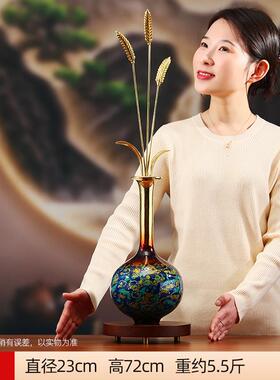 高档铜装欣祥彩铜穗穗平摆件客厅花安瓶饰办公室博古架档大气乔迁