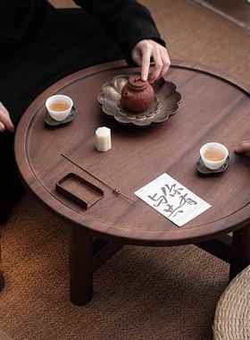 胡桃茶几你小圆形迷木阳40552台喝茶桌子简约家用桌榻榻米矮桌沙