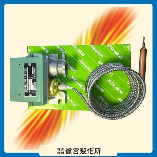 鹭宫温度控制器BNS-C1150PL3/Saginomiya轮船空调制冷机组用