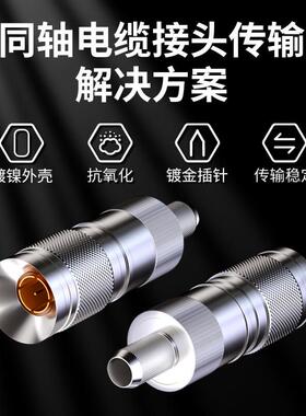 2M两兆头CC4(75-1-1)视频接头公头 同轴电缆接头DDF连接器10个装