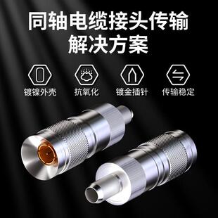 2M两兆头CC4(75-1-1)视频接头公头 同轴电缆接头DDF连接器10个装