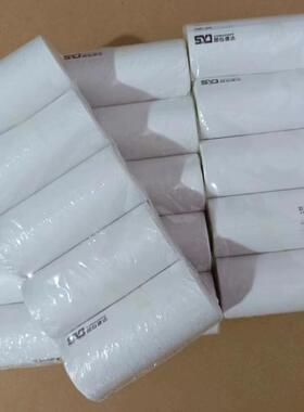 顺信捷达75105亚alm热不干胶标签便携式打印纸，增强粘性