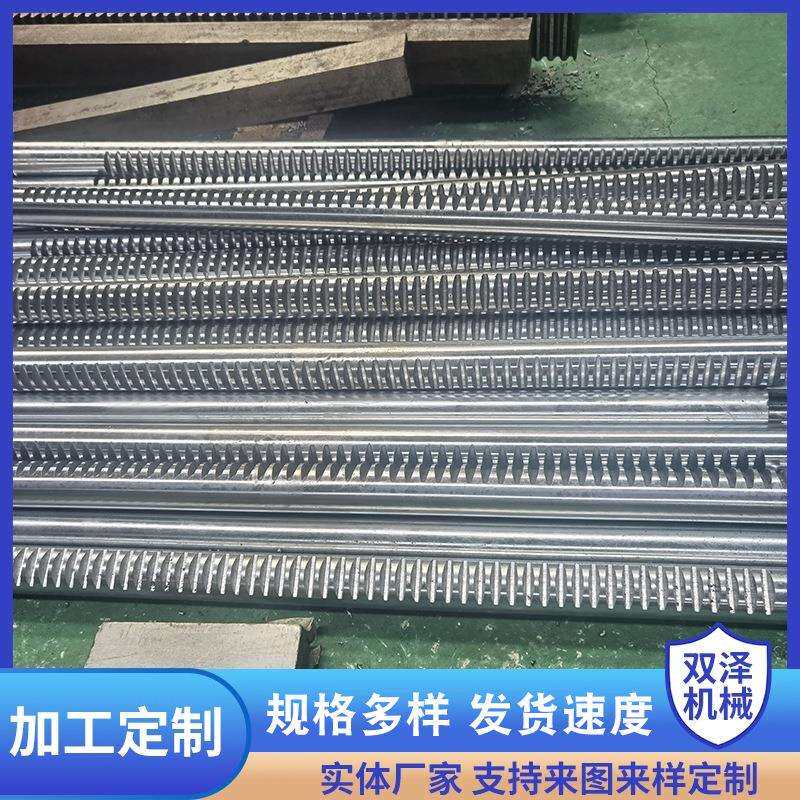 厂家供应齿条精密齿条直齿斜齿标准非标准按图模数M1~36