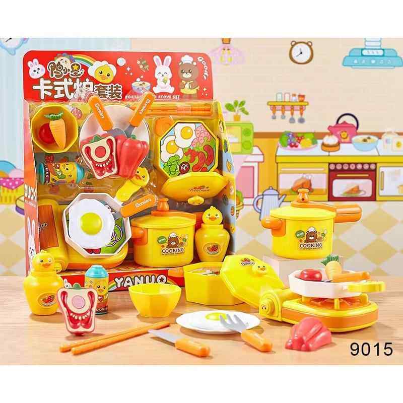 女孩仿真洗衣机小家电动喷雾电饭煲电磁炉烧饭过家家儿童玩具做饭